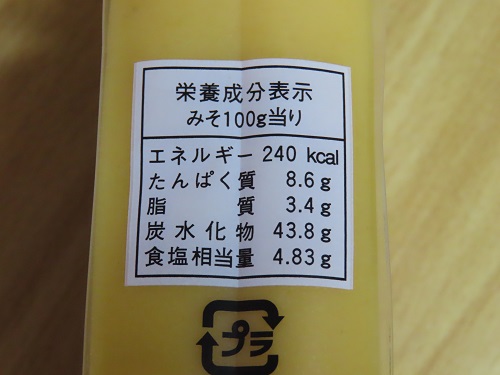 f:id:jasuminetea:20200104094116j:plain f:id:jasuminetea:20200104094116j:plain