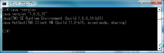 f:id:java-book:20081103205756p:image f:id:java-book:20081103205756p:image