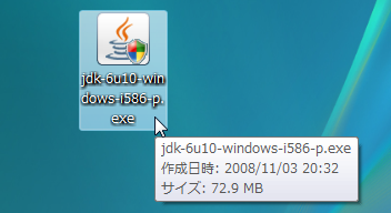 f:id:java-book:20081103212235p:image f:id:java-book:20081103212235p:image