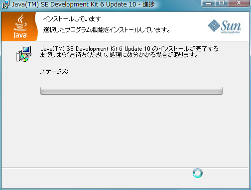 f:id:java-book:20081103212238p:image f:id:java-book:20081103212238p:image