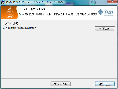 f:id:java-book:20081103212239p:image f:id:java-book:20081103212239p:image