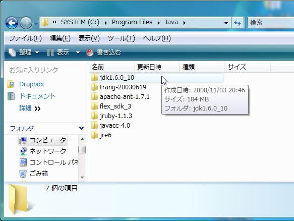 f:id:java-book:20081103212242p:image f:id:java-book:20081103212242p:image