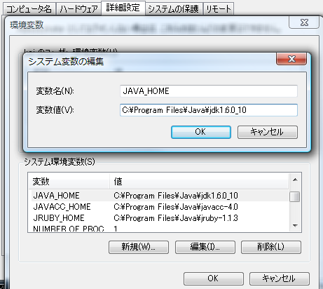 f:id:java-book:20081103220627p:image f:id:java-book:20081103220627p:image