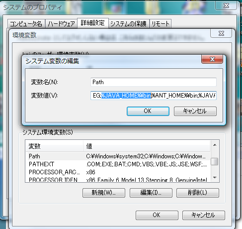 f:id:java-book:20081103220628p:image f:id:java-book:20081103220628p:image