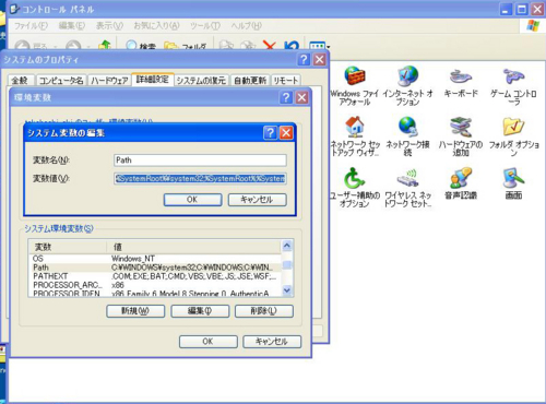 20090717003245