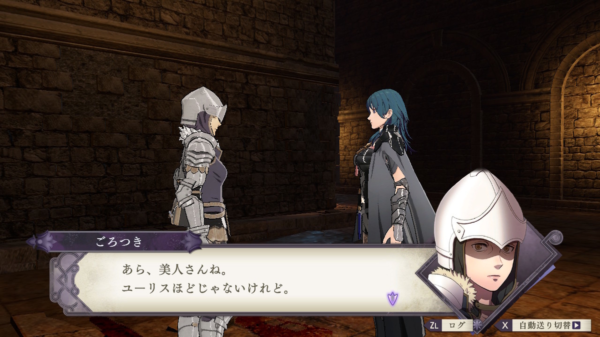 f:id:javalousty:20200318201847j:plain f:id:javalousty:20200318201847j:plain