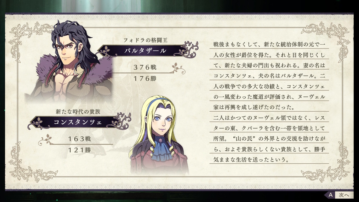 f:id:javalousty:20200517221807j:plain f:id:javalousty:20200517221807j:plain
