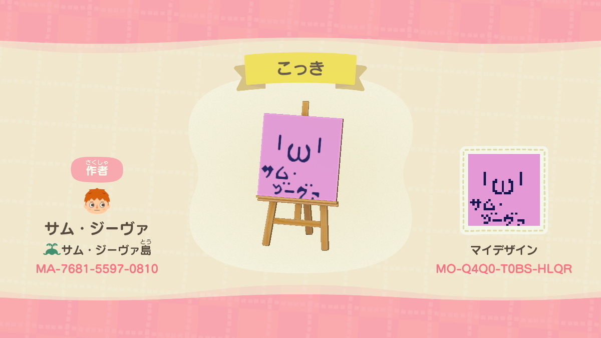 f:id:javalousty:20201230202248j:plain