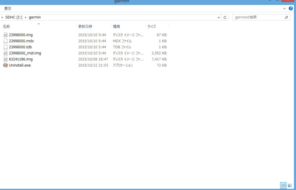 f:id:javok:20151114224429p:plain