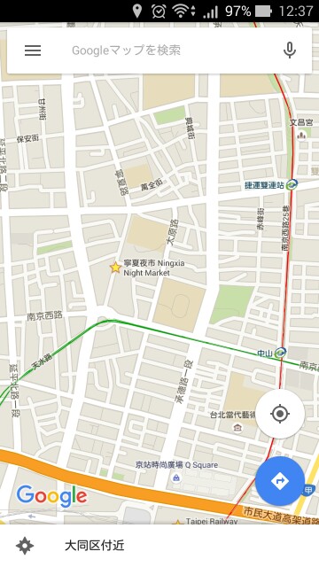 f:id:javok:20151217123900j:image f:id:javok:20151217123900j:image