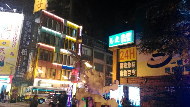 f:id:javok:20151217124010j:image f:id:javok:20151217124010j:image