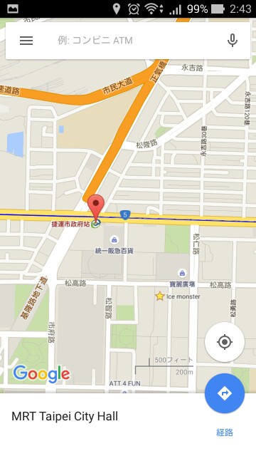 f:id:javok:20151220024343j:image f:id:javok:20151220024343j:image