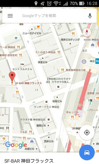 f:id:javok:20160214162912j:image f:id:javok:20160214162912j:image