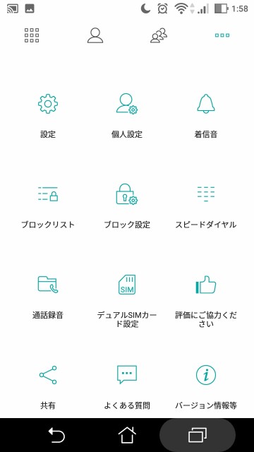 f:id:javok:20181031022308j:image