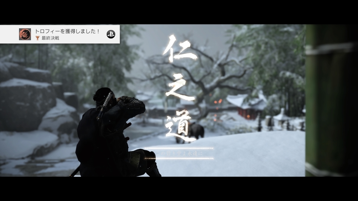 f:id:javok:20200913013705j:plain