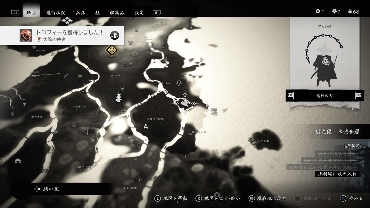 f:id:javok:20200913013821j:plain