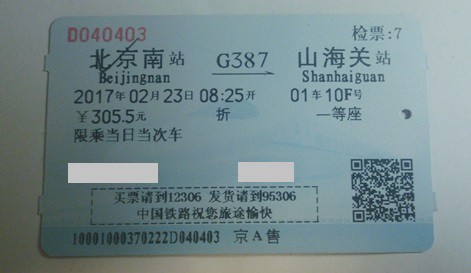 f:id:jawa_jawa:20170402011658j:image f:id:jawa_jawa:20170402011658j:image