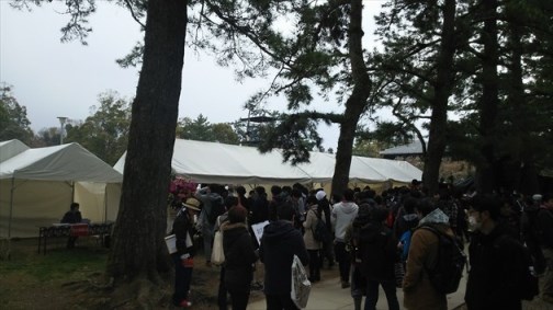 茅原実里 出雲大社御奉納公演 一期一会 出雲大社東神苑特設ステージ 4 7 Night And Sundial