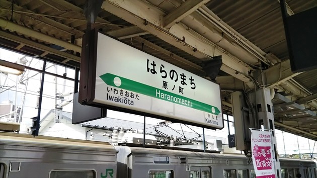 f:id:jawa_jawa:20190414221031j:plain f:id:jawa_jawa:20190414221031j:plain