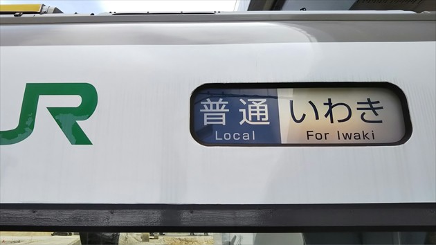 f:id:jawa_jawa:20190414221043j:plain f:id:jawa_jawa:20190414221043j:plain