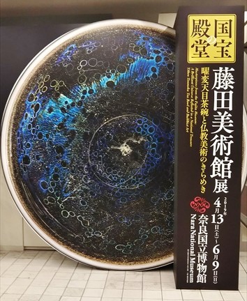 f:id:jawa_jawa:20190512012650j:plain f:id:jawa_jawa:20190512012650j:plain