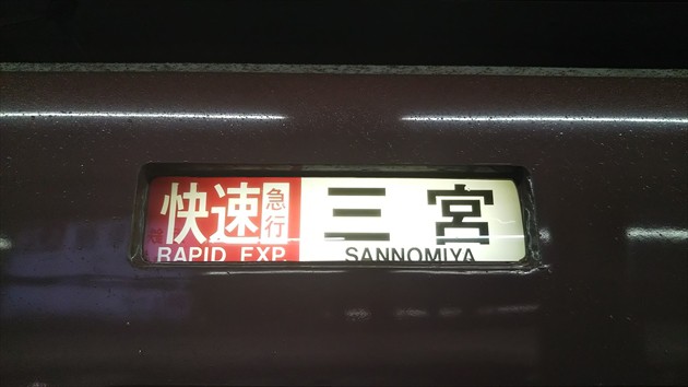 f:id:jawa_jawa:20190512012712j:plain f:id:jawa_jawa:20190512012712j:plain