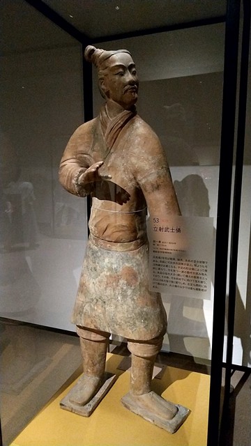兵馬俑と古代中国」@静岡県立美術館 6/18 - night and sundial