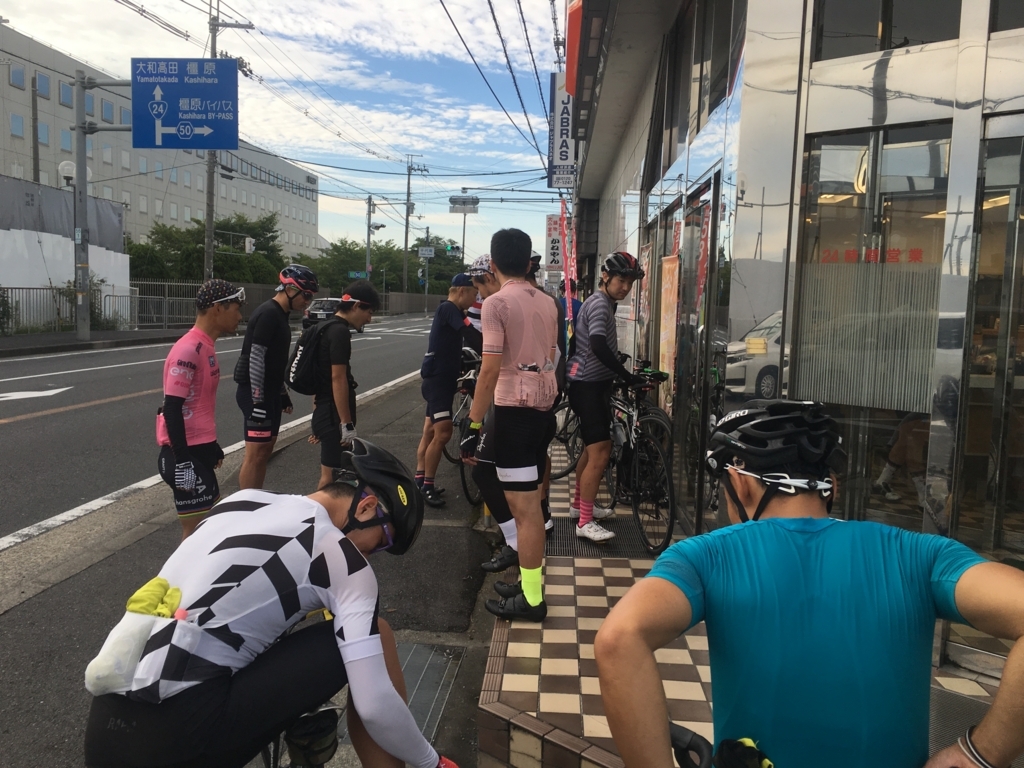 f:id:jawpdg:20170815203919j:plain f:id:jawpdg:20170815203919j:plain
