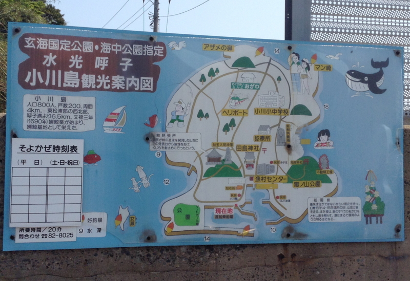 f:id:jaxtudo:20130428104321j:image