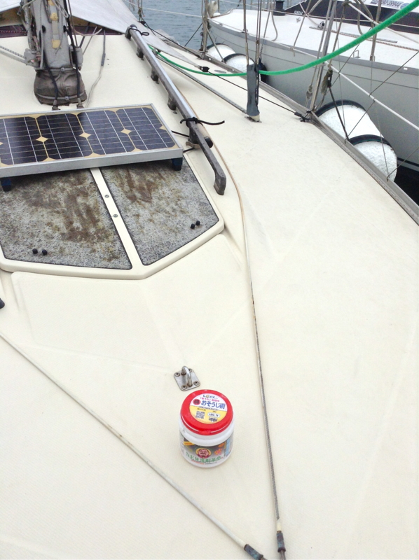 f:id:jaxtudo:20130430125309j:image