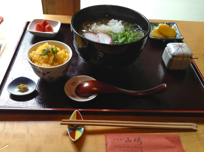 f:id:jaxtudo:20130501115554j:image