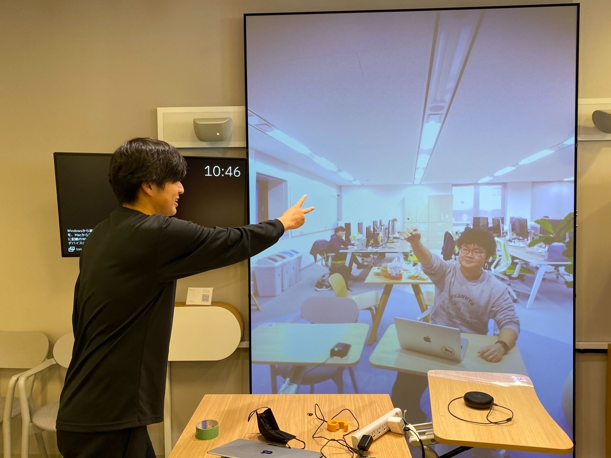 tonariを使ってじゃんけん