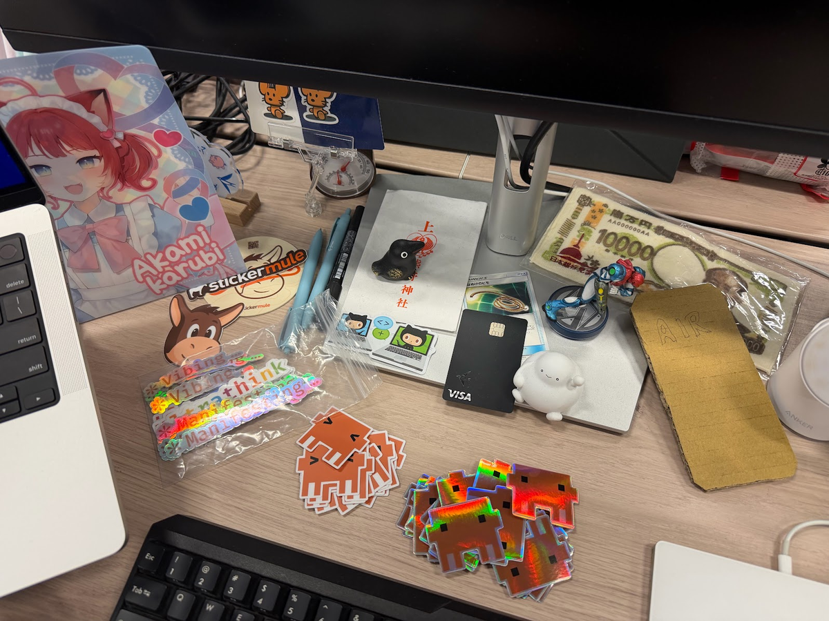 なんか俺だけオフィスのデスクが狭い環境（him0）