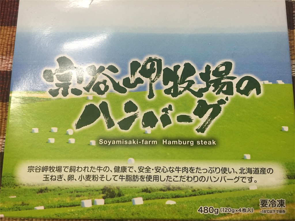 f:id:jaxx_u:20161214231206j:image f:id:jaxx_u:20161214231206j:image