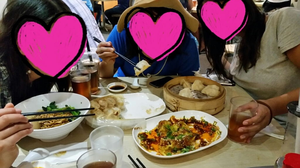 f:id:jay0308:20170301183323j:plain