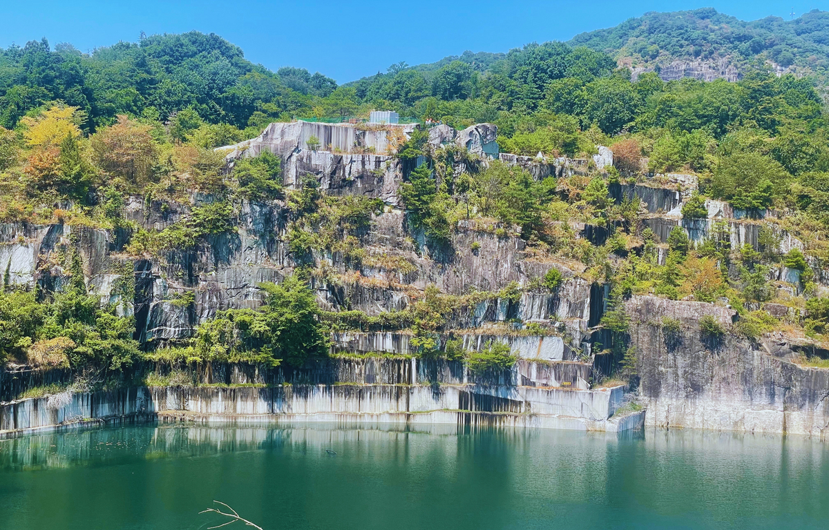 石切山脈