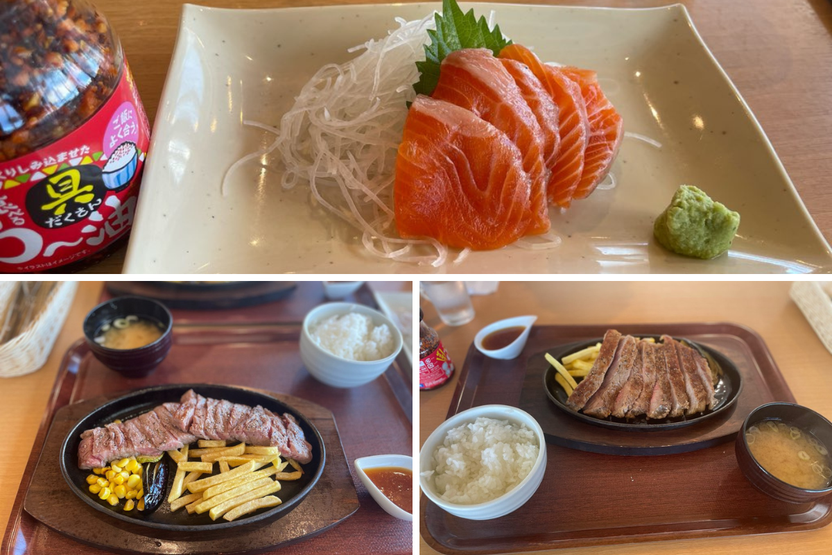 料理