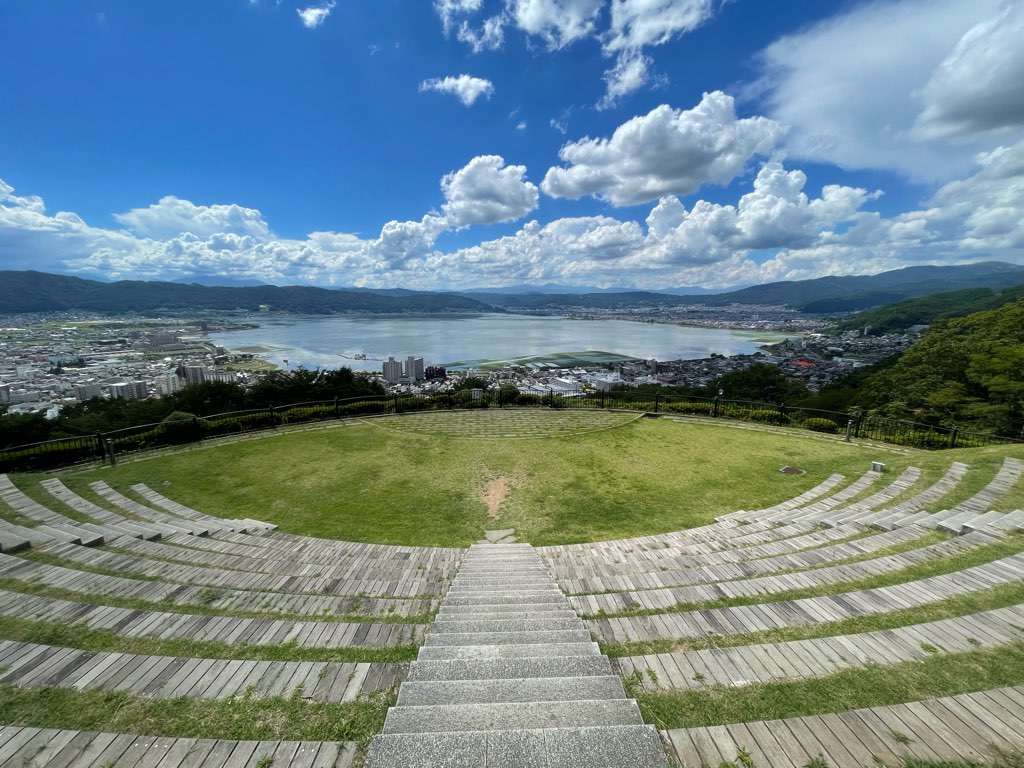 公園