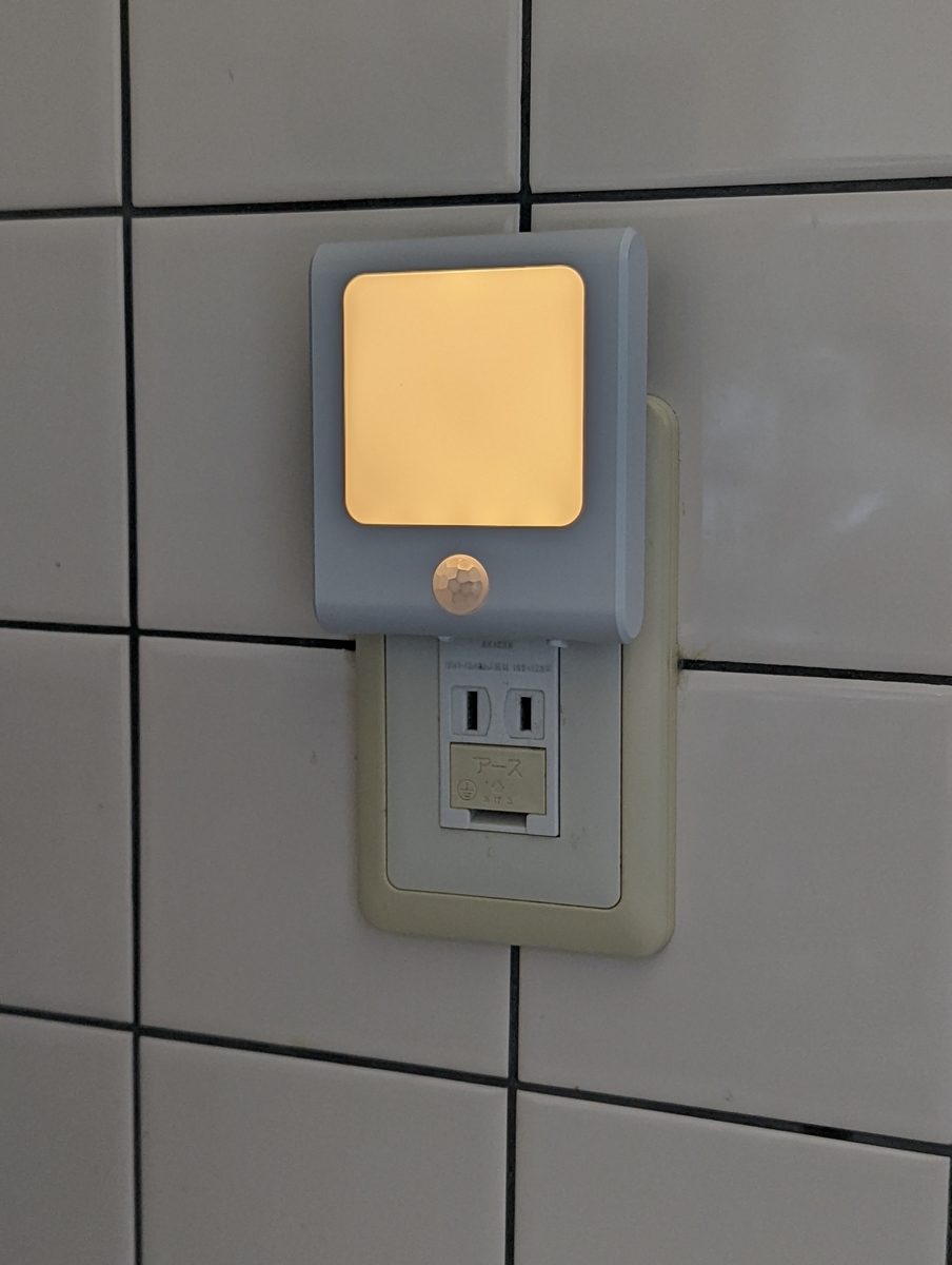 f:id:jazzguitar251:20211120114629j:plain