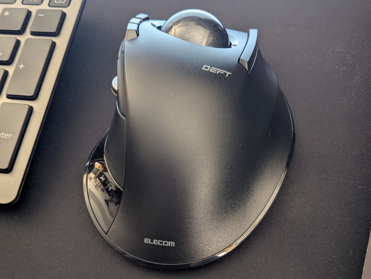 Amazonプライム感謝セールで SlimBlade Pro K72084JP（白）が安かっ