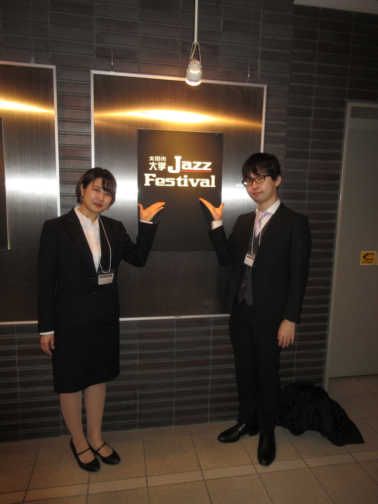 f:id:jazzjunkworkshop-blog:20181206015047j:plain f:id:jazzjunkworkshop-blog:20181206015047j:plain