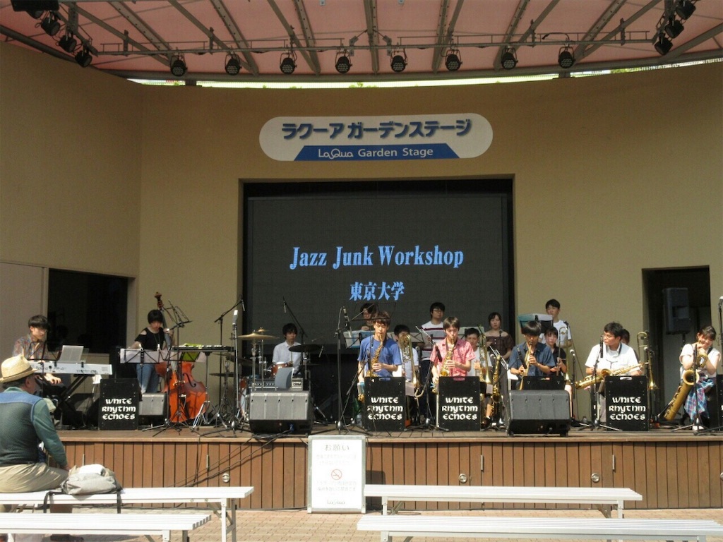 f:id:jazzjunkworkshop-blog:20190803101128j:image