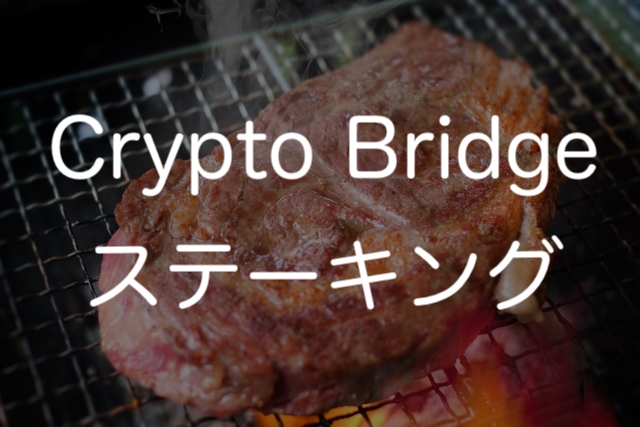 f:id:jazzpianotrio:20180201234221j:plain