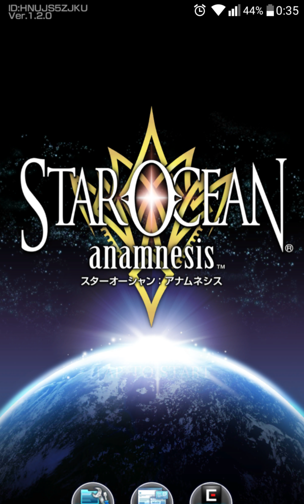 f:id:jazzresearch-skmt:20170129231158p:plain