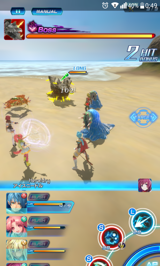 f:id:jazzresearch-skmt:20170129231308p:plain