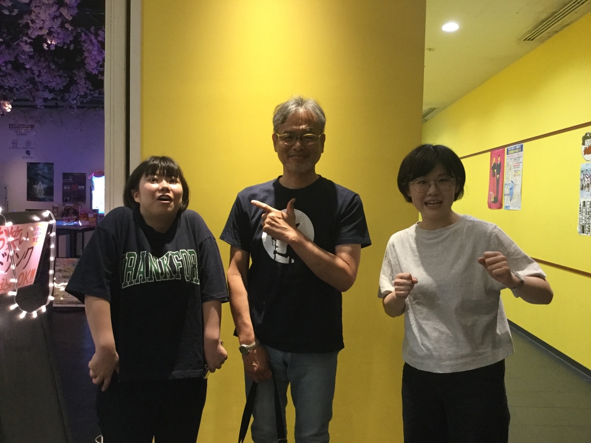 f:id:jazztak9:20190917162125j:plain