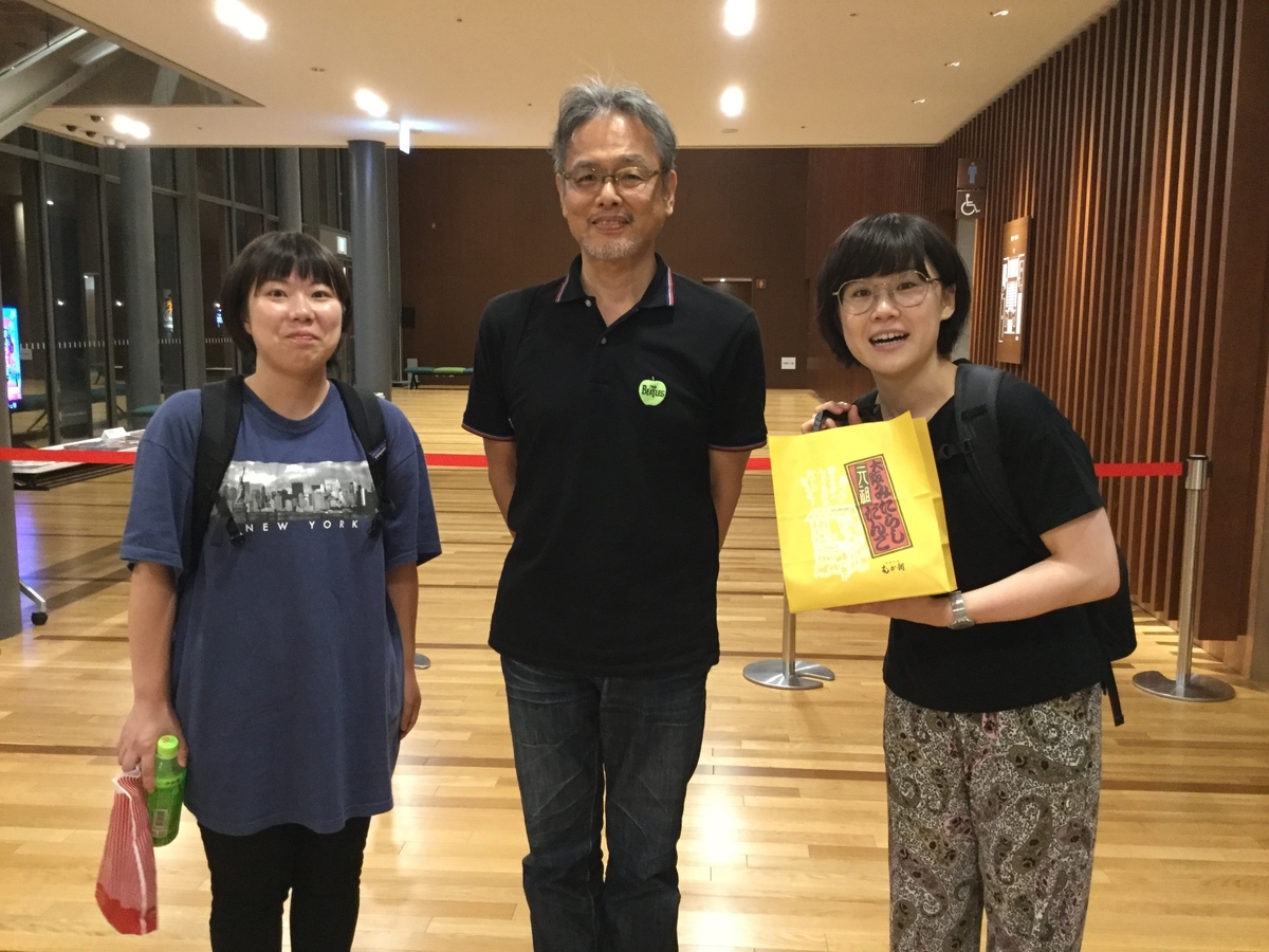 f:id:jazztak9:20190917162211j:plain