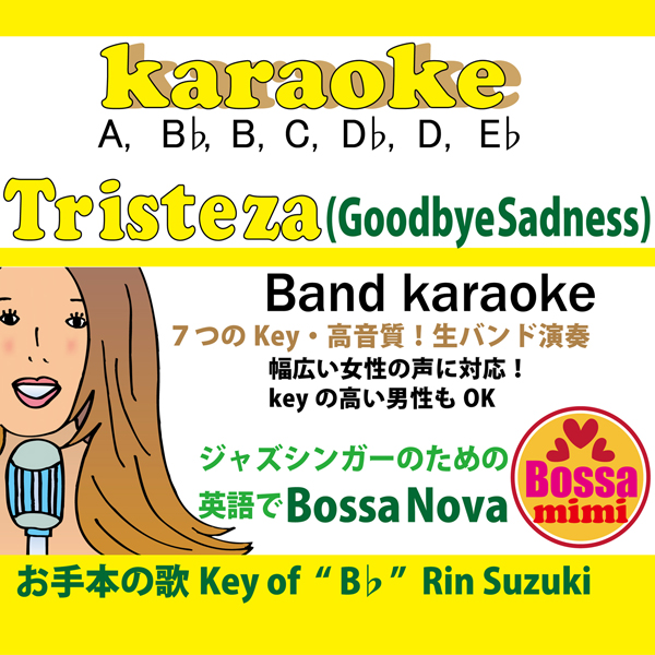 歌詞違いなど含む JURASSIC全音源CDセット Amazon.co.jp: COMPLETE SONG COLLECTION OF 20TH CENTURY