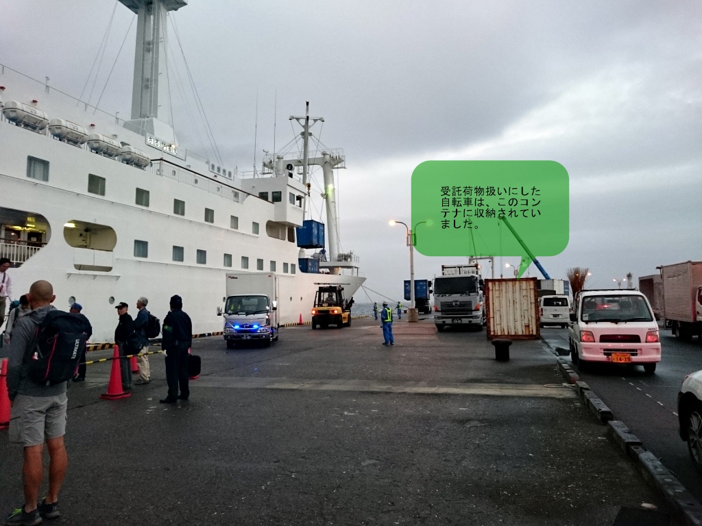 f:id:jazzwombat:20161217231818j:plain f:id:jazzwombat:20161217231818j:plain