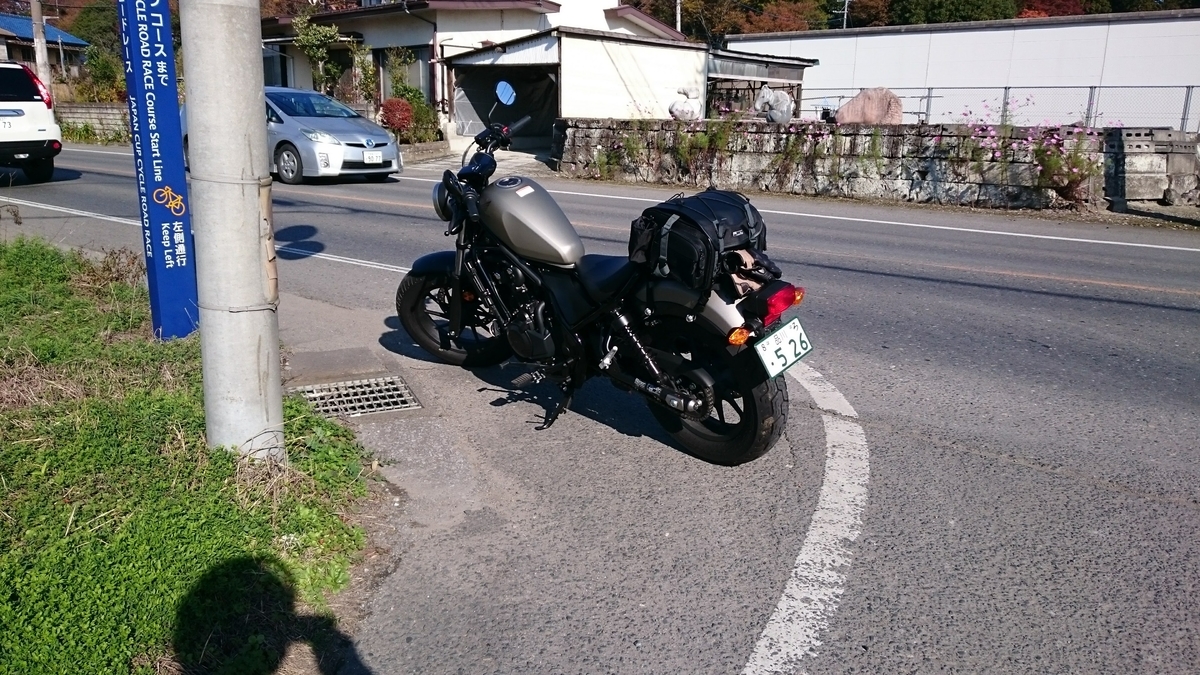 f:id:jazzwombat:20191106221734j:plain f:id:jazzwombat:20191106221734j:plain